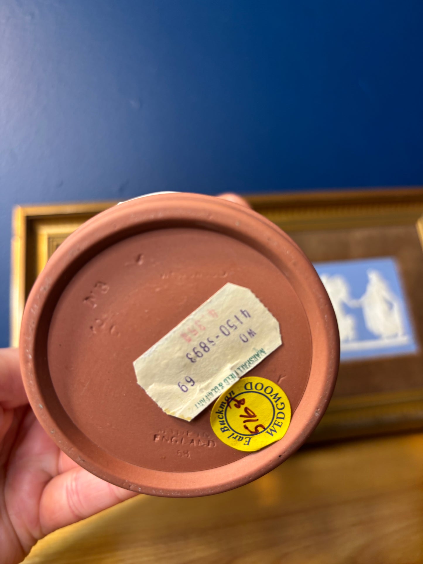 Wedgwood Jasperware terracotta small pitcher!