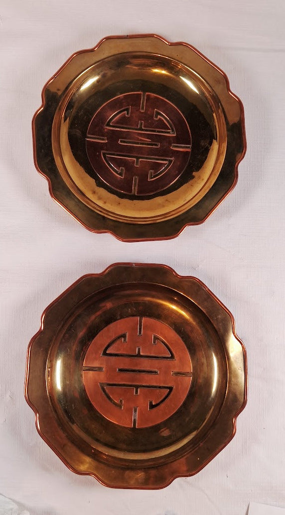 Vintage Brass with Copper Chinoiserie Plates, Set of 2