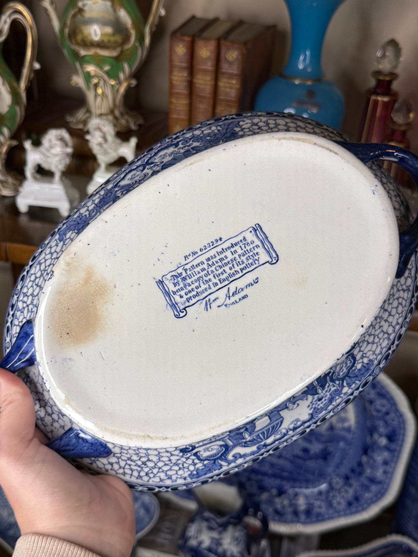 Adams Chinese Bird Pattern Chestnut Dish | Circa 1920 | 12" Handle to Handle x 8.75"D x 3.5"H | Style DA4513