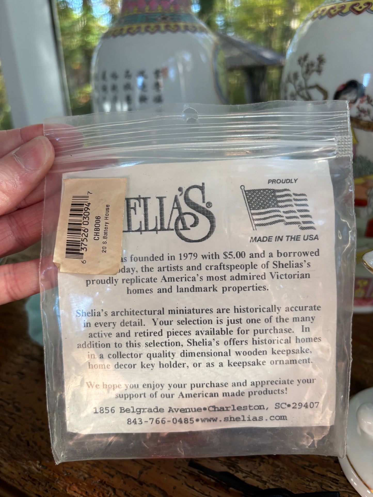 Charleston wooden house by Shelia! Ornament or decoration!