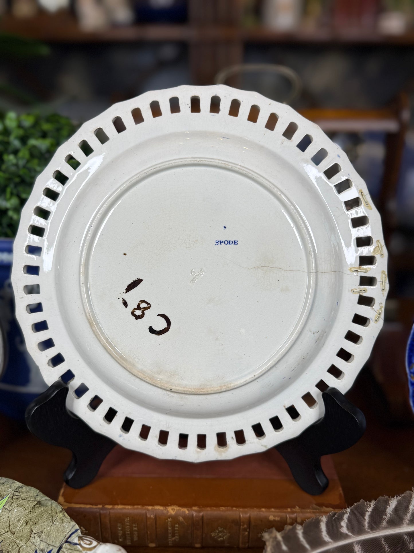 Spode “Tumbledown Dick” Chestnut Basket & Stand | Polychrome Chinoiserie | c.1820 | 9.5” D | #DA4592