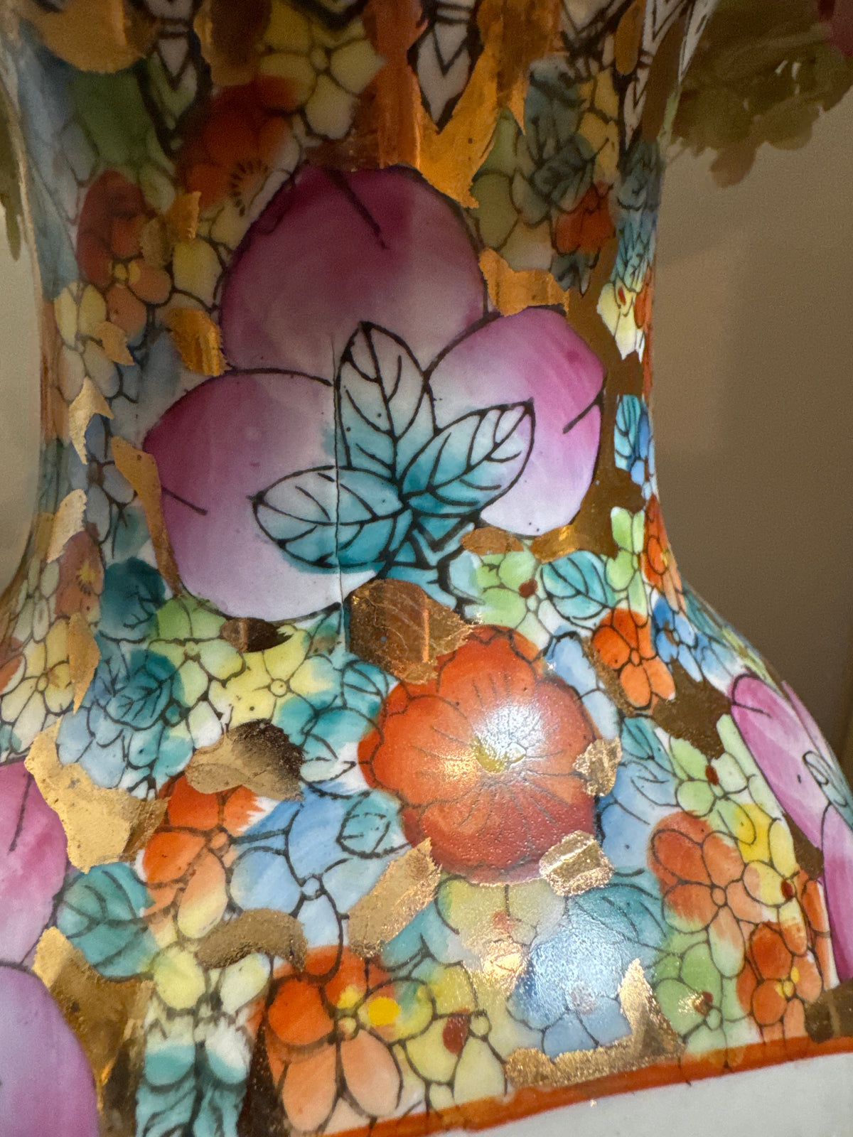Vintage Chinese porcelain vase 14”