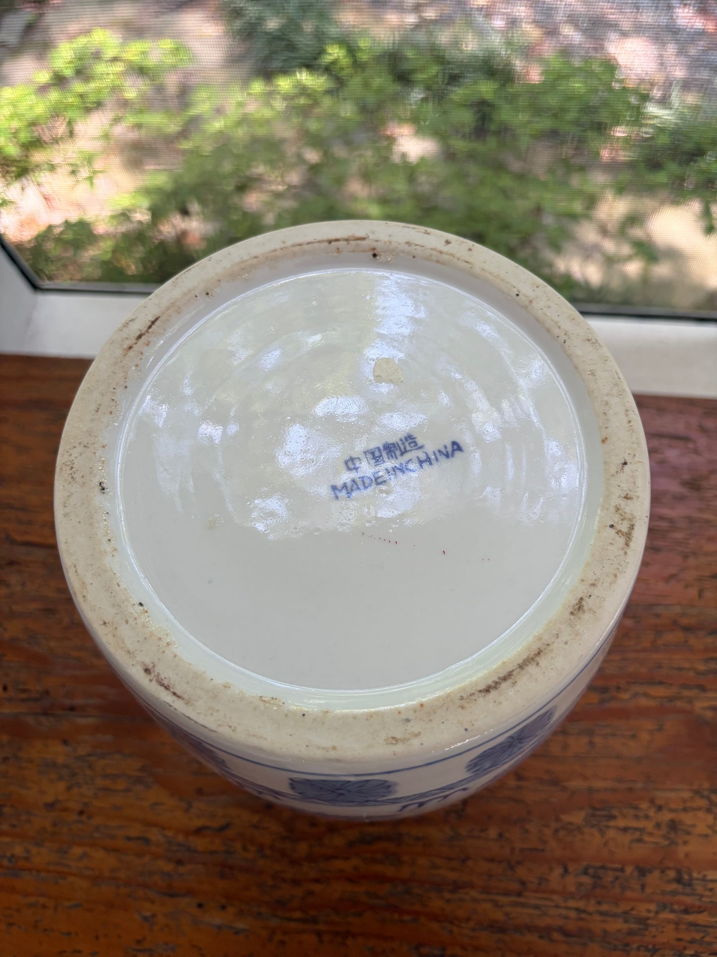 Chinoiserie blue and white lidded jar with dragons!