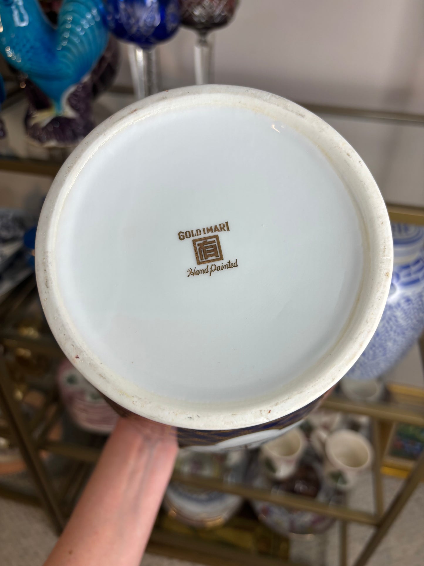 Beautiful Gold Imari 12” vase!
