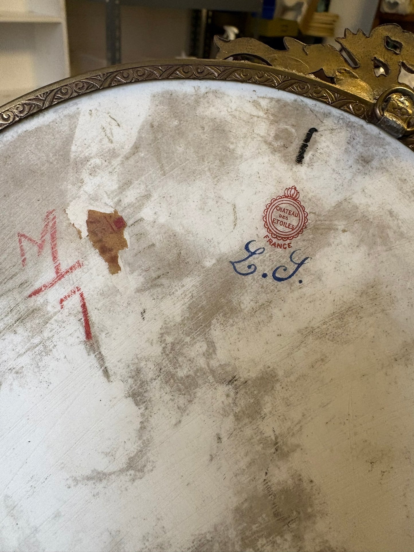 WCCR Charitable Item #160 | Antique Limoges Hand-Painted Round Porcelain Plaque with Ormolu Mount | Four Bathing Maidens | 8" x 9"
