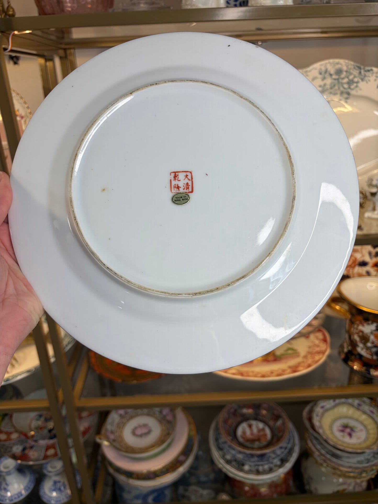 Vintage Famille Rose plate!