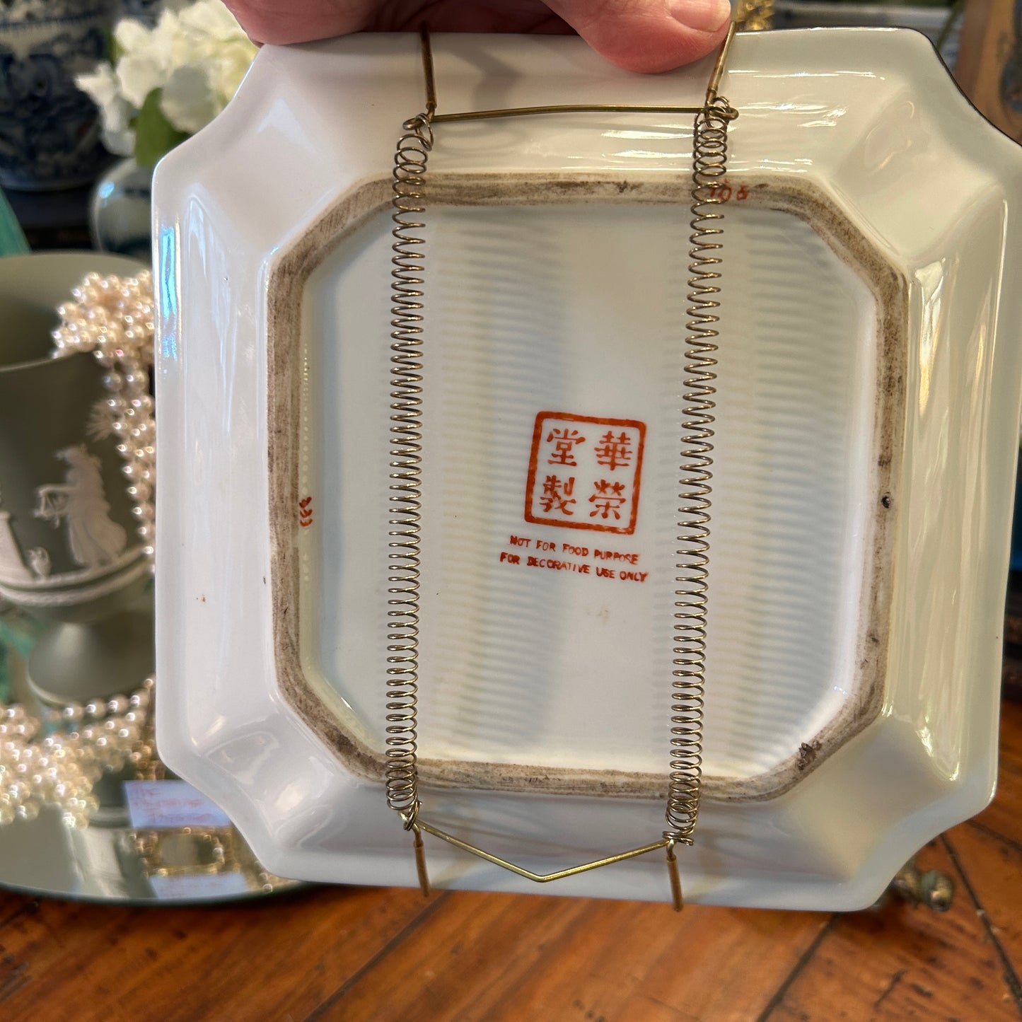 Delightful Chinoiserie rooster square plate 8.5d