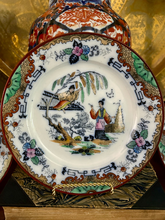 Antique French Keller & Guerin Chinoiserie Polychrome Plates ~ Set of 7