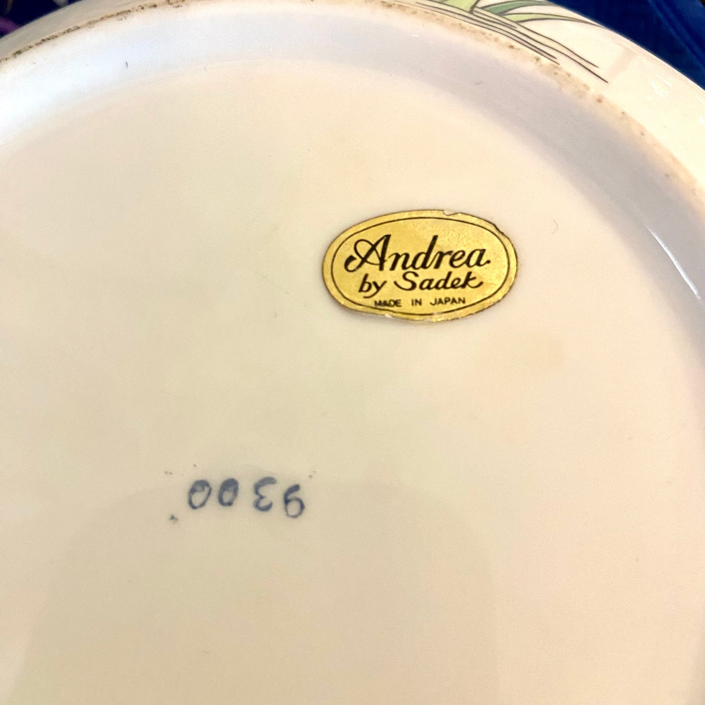 Vintage Designer Andrea by Sadek porcelain chinoiserie centerpiece bowl