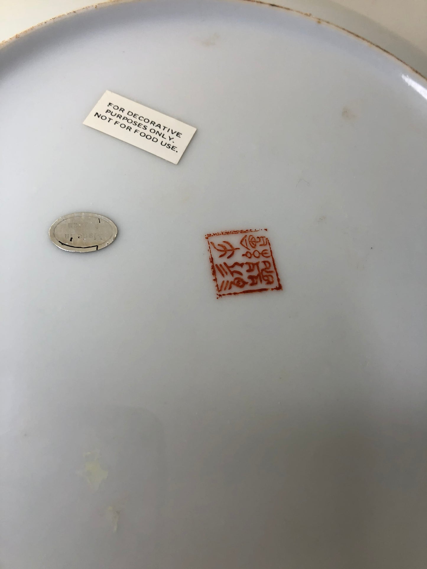 Vintage Chinoiserie Plate with Bird and Flowers- Excellent Condition!