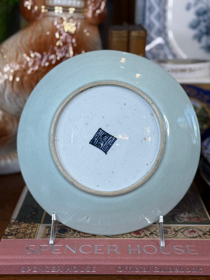 Antique Chinese Canton Celadon Famille Rose Bird & Butterfly Plate | Qing Dynasty, 19th Century | 8.75”