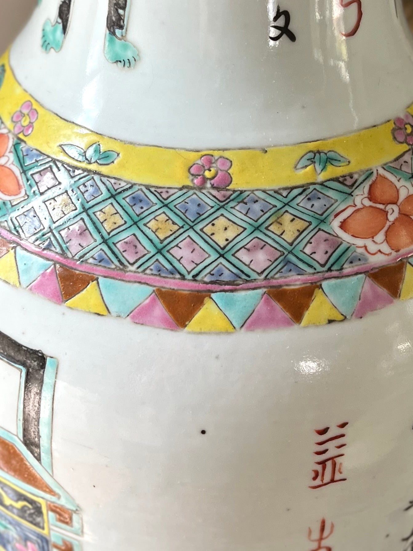 Live 09/01 Antique Chinese One Hundred Treasures Porcelain Floor Vase – Celadon Ground & Calligraphy – 18”