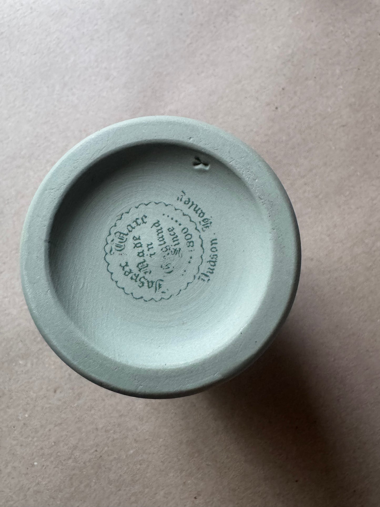 Vintage Jasperware Hunting Scene Jug Dudson 5.5”