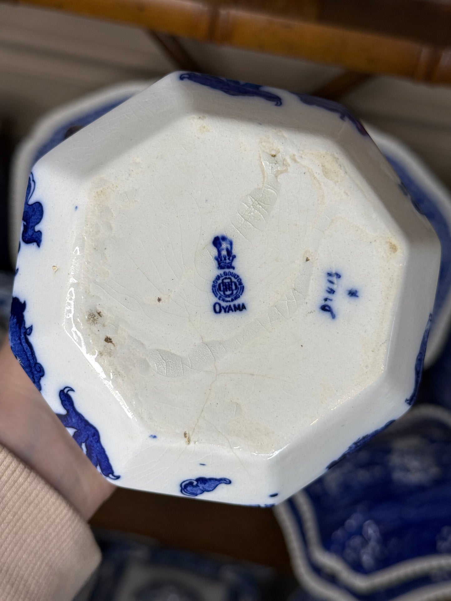 Antique Royal Doulton Oyama Blue & White Hydra Jug | Circa 1910 | 6" Tall | #DA4511