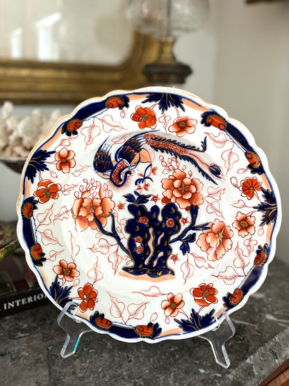 RESERVED - PAMPLINPEGGY - Live 08/18 Vibrant Antique Staffordshire Hand-Painted Imari Exotic Bird Plate – 10”
