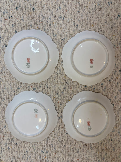Gorgeous Limoges plate set with gold and florals! As is!