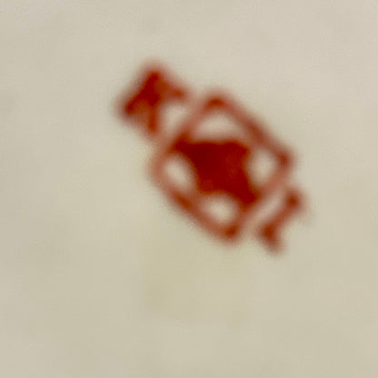 Stunning vintage chinoiserie floral tobacco leaf vase 7.5 h