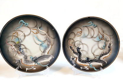 Vintage Japanese Moriage Dragonware, set of 9 pieces, Stunning!!