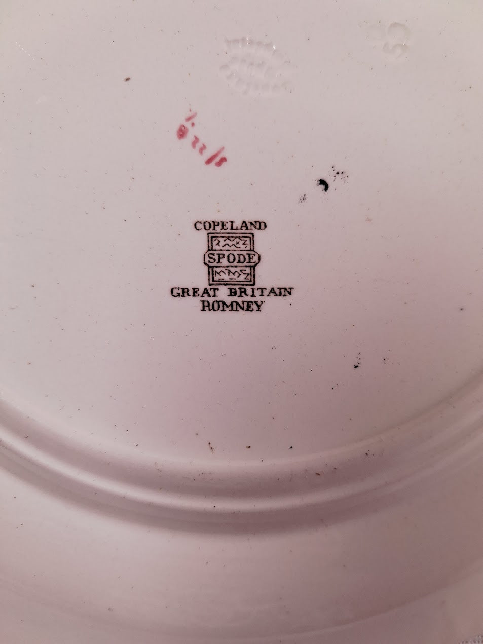 Copeland Spode Dinner Plates, Set of Three, Romney Design, Great!!