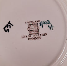 Copeland Spode 5 piece set. 4 salad plates and 1 soup bowl, Great!!