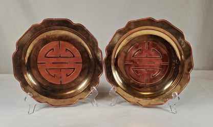 Vintage Brass with Copper Chinoiserie Plates, Set of 2