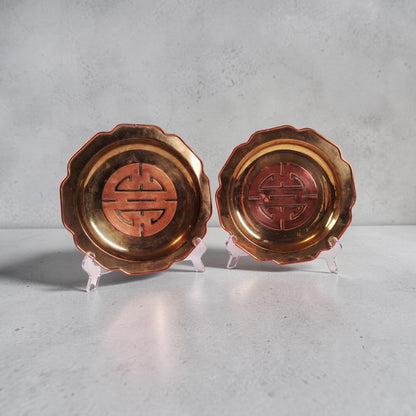 Vintage Brass with Copper Chinoiserie Plates, Set of 2
