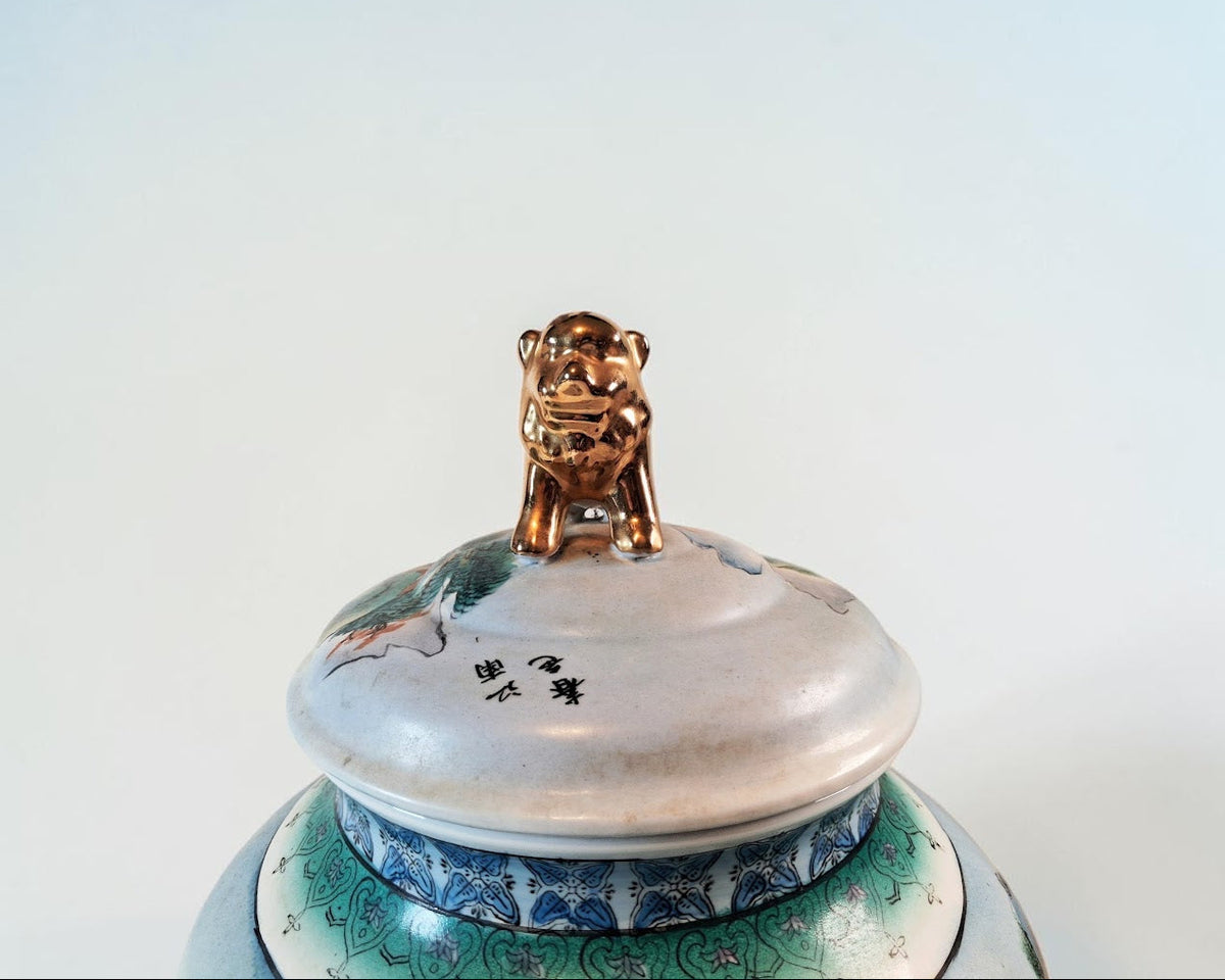 Vintage Chinese Lidded Temple Jar/ Ginger Jar, topped with Beautiful Gold Gilt Foo Dog, Just Stunning!!