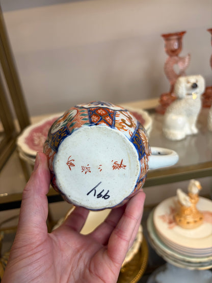 Reserved! Beautiful Imari creamer!
