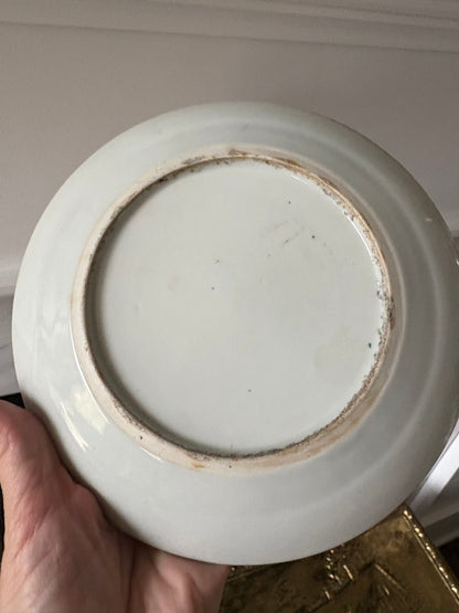 11/23 Pair of 7.5” Rose Medallion Plates