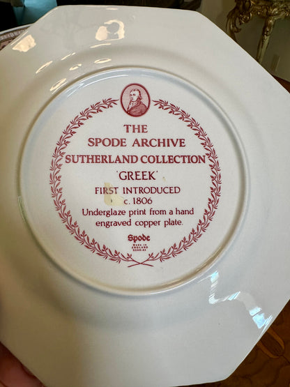 Spode Archive Sutherland Collection Red Transferware Octagonal Plates – Choice of 4 Scenic Designs, Sold Separately