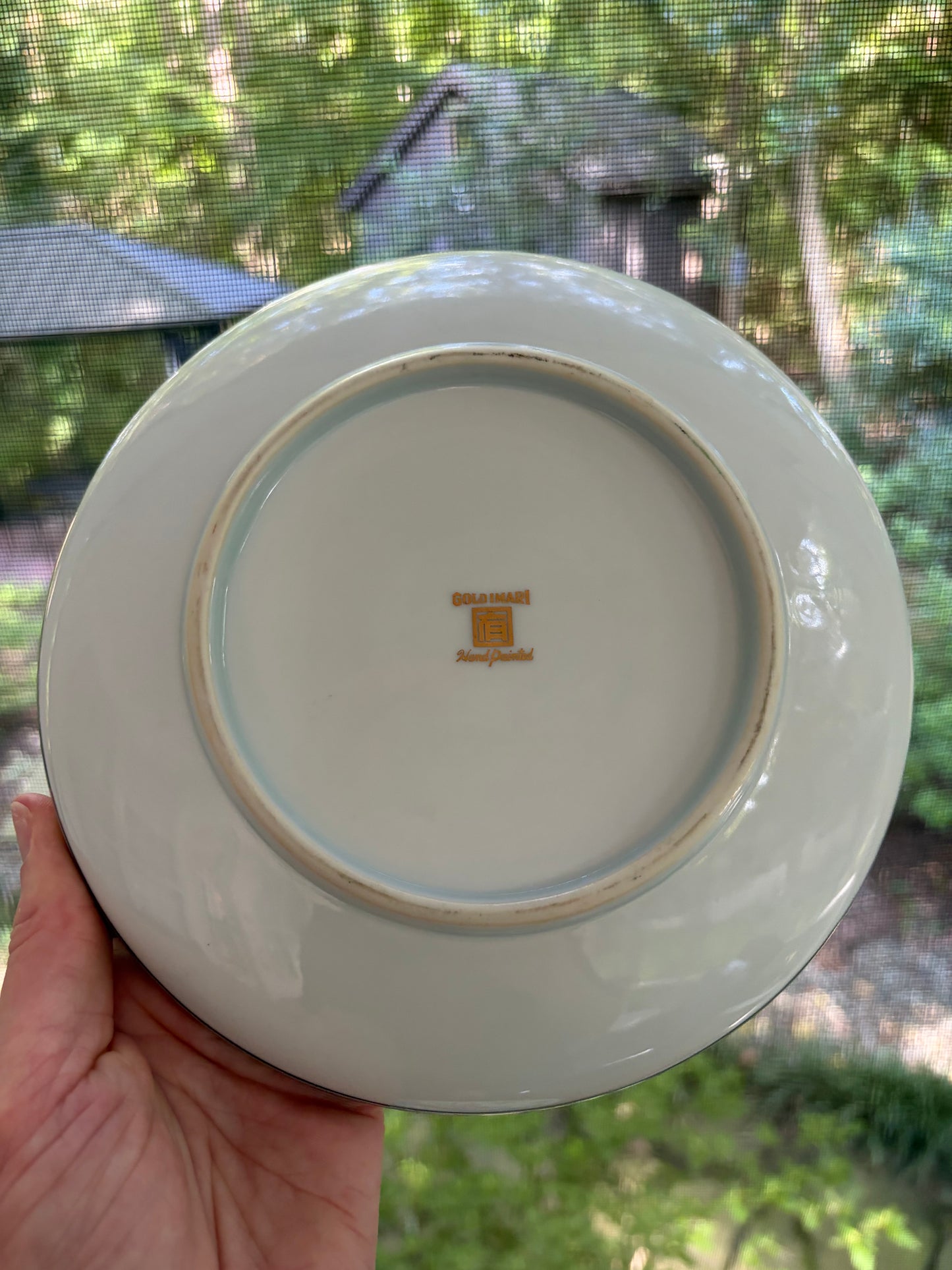 Stunning Green Gold Imari shallow dish!