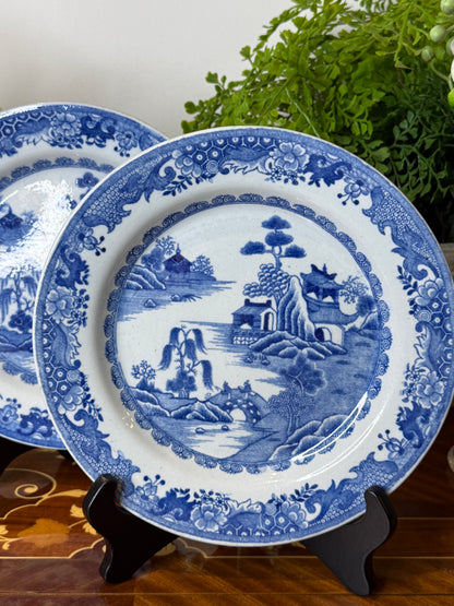 Antique John Maddock & Sons English Blue & White Transferware Wash Pitcher | Chinoiserie Ewer | 14”