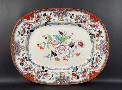 William Brownfield and Sons Staffordshire 1860-70 Platter