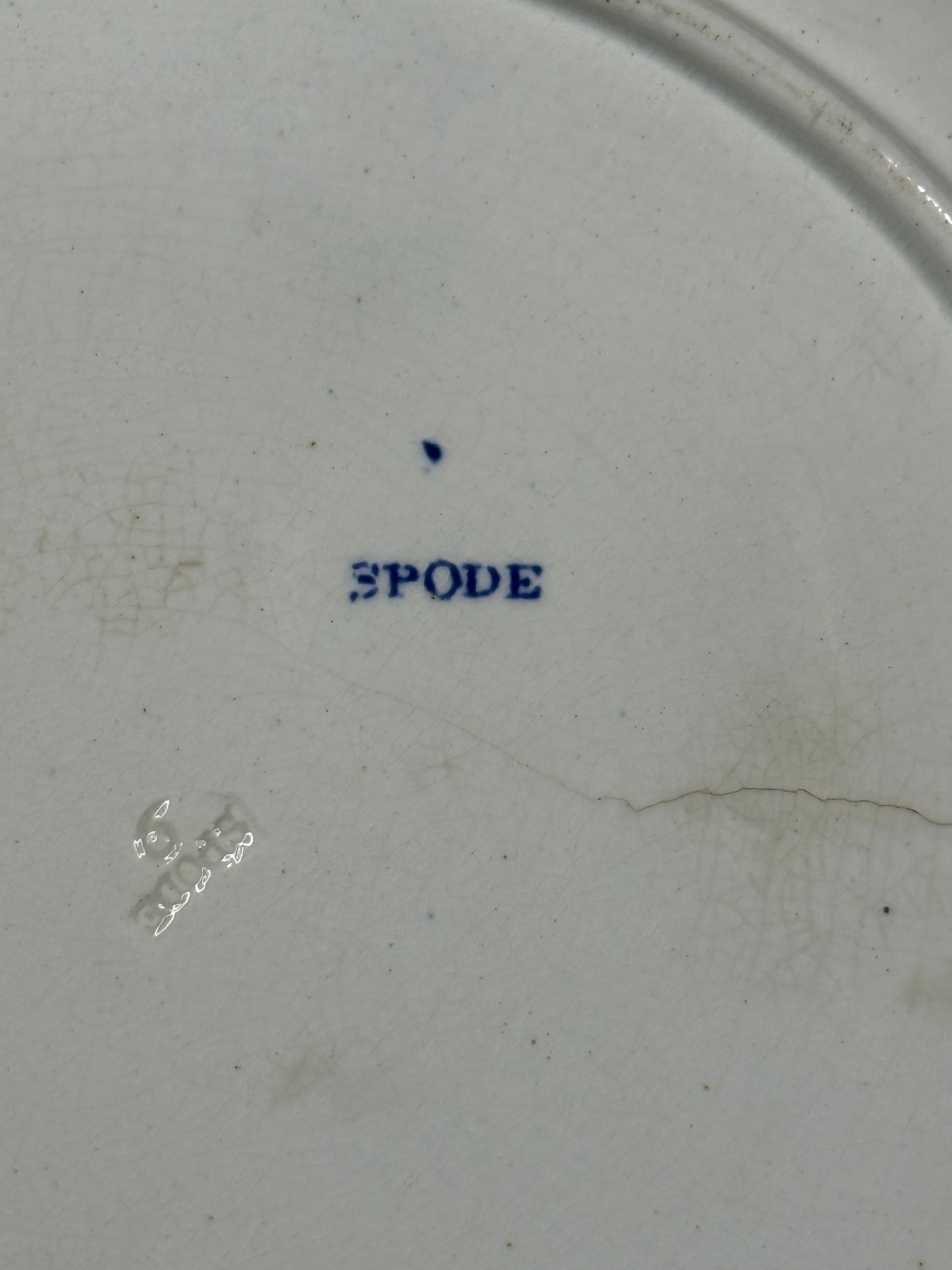 Spode “Tumbledown Dick” Chestnut Basket & Stand | Polychrome Chinoiserie | c.1820 | 9.5” D | #DA4592