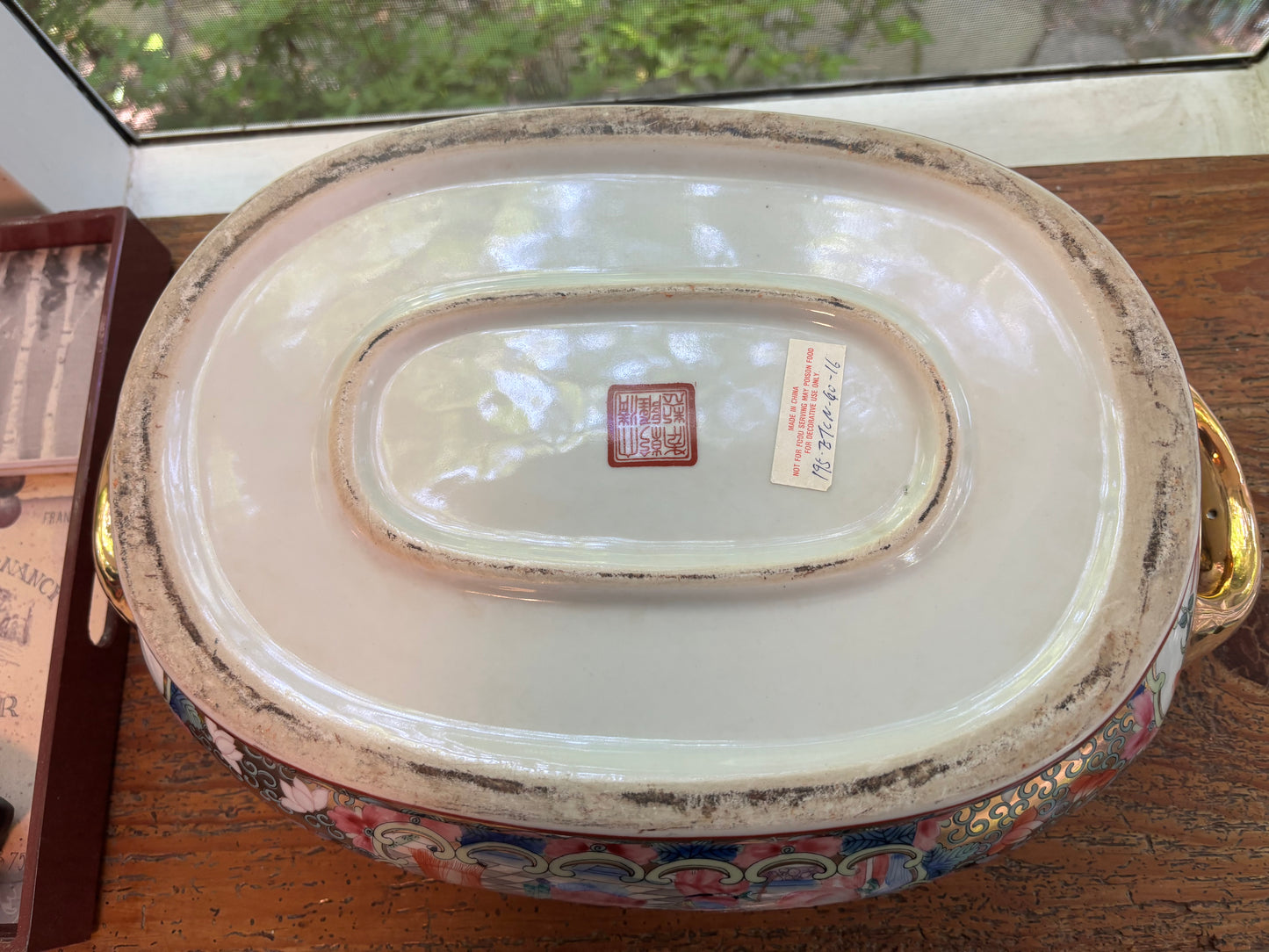 Stunning Famille Rose Medallion footbath with gold!