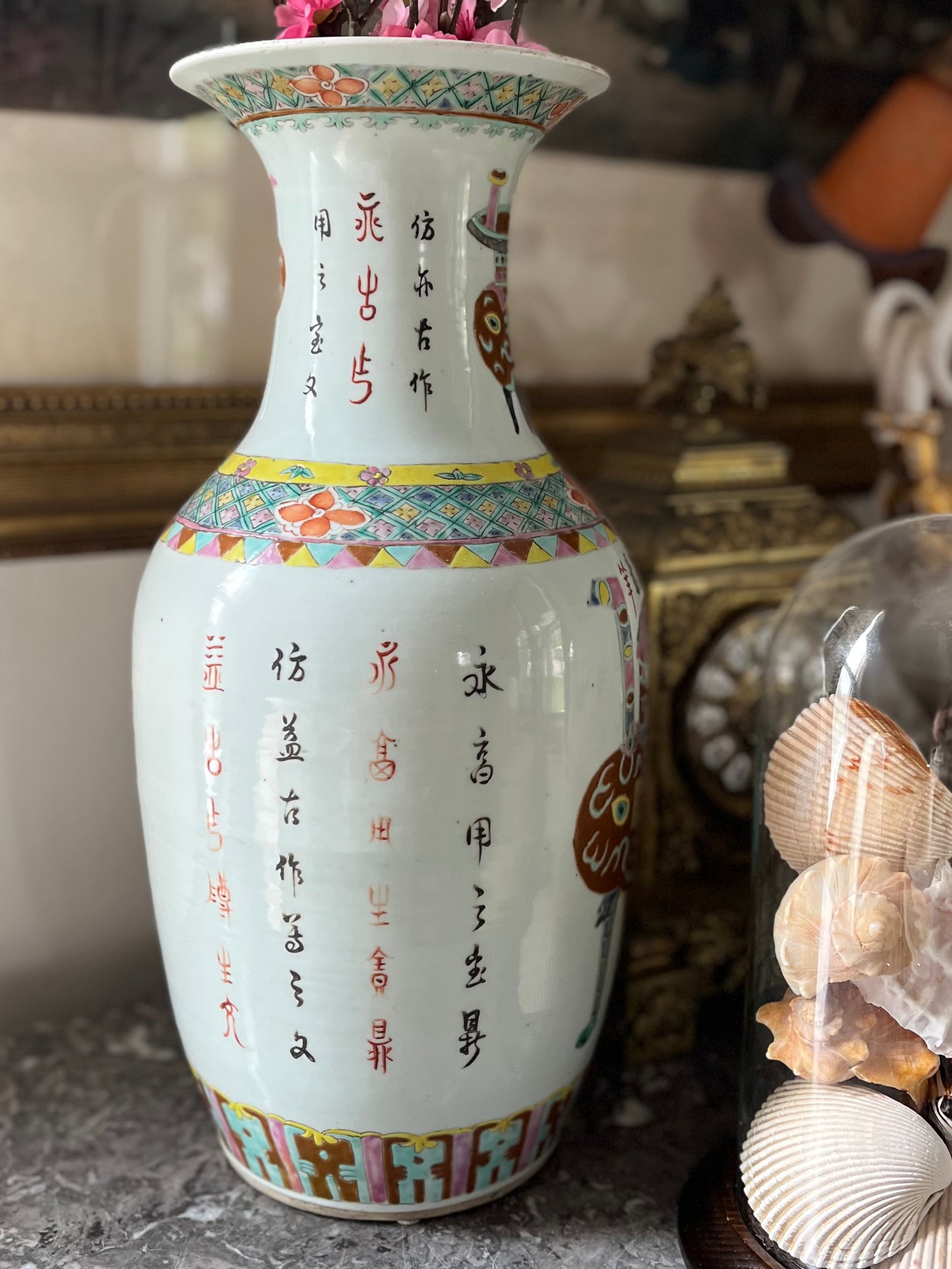 Live 09/01 Antique Chinese One Hundred Treasures Porcelain Floor Vase – Celadon Ground & Calligraphy – 18”