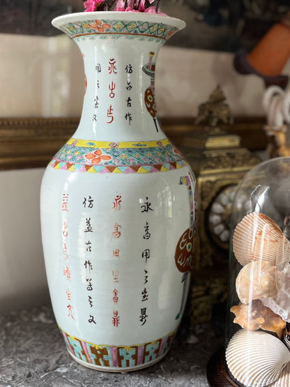 Live 09/01 Antique Chinese One Hundred Treasures Porcelain Floor Vase – Celadon Ground & Calligraphy – 18”