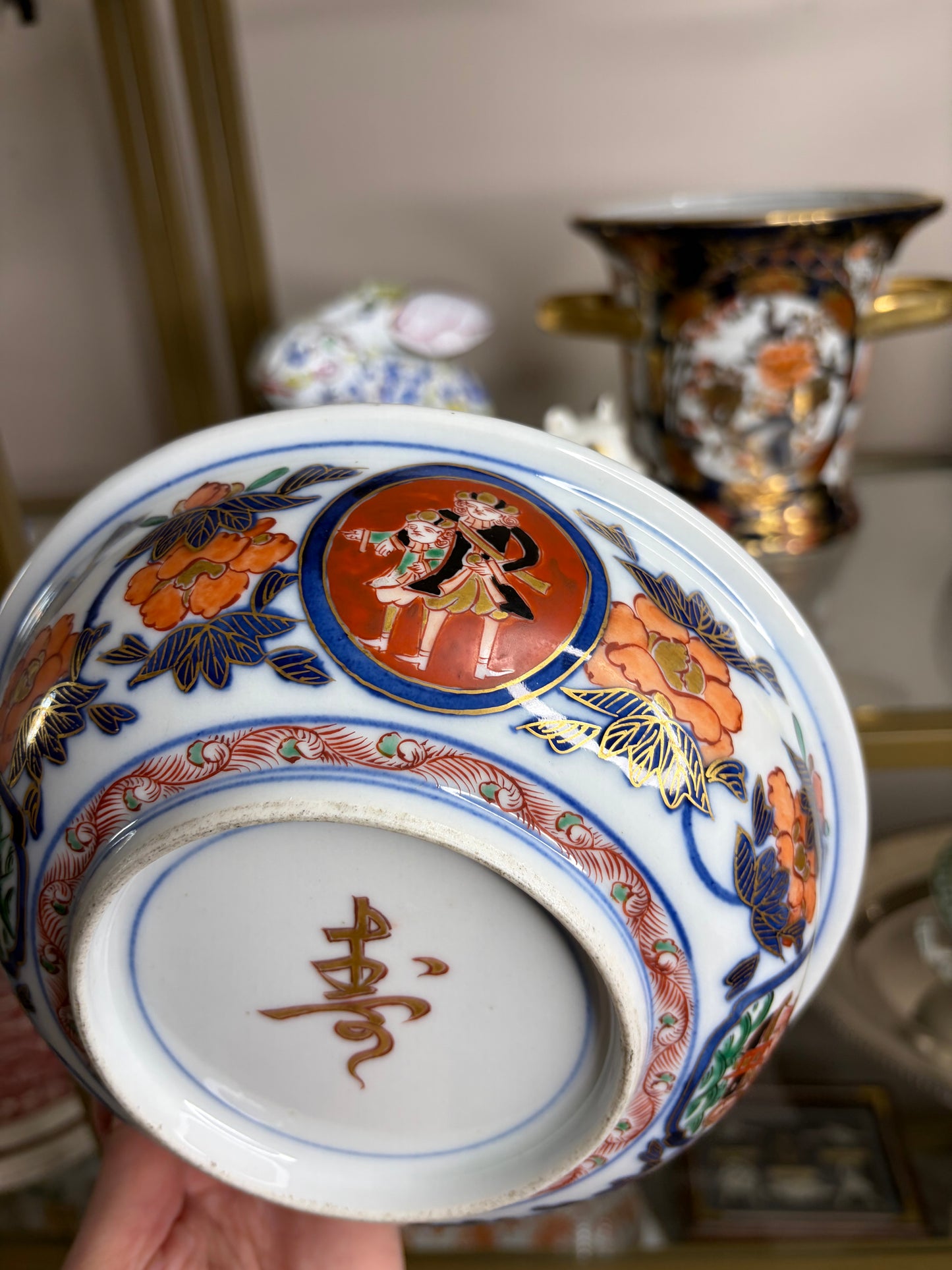 Stunning antique Japanese Imari “black ship” or “nanban” bowl!