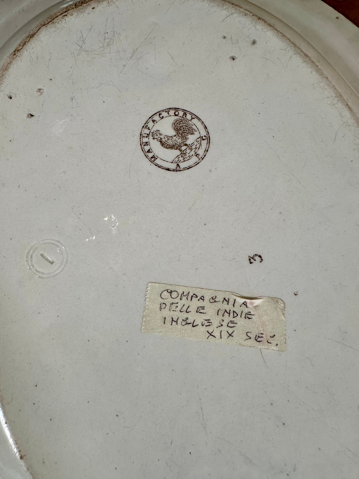 Antique 19th Century Brown Transferware Willow Platter, 15.5”