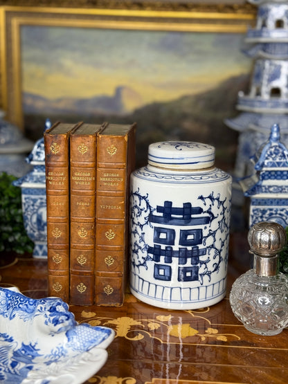 Danny's Fine Porcelain: Blue & White, 7" Tall Double Happiness, Hand Painted Tea Caddy Jar