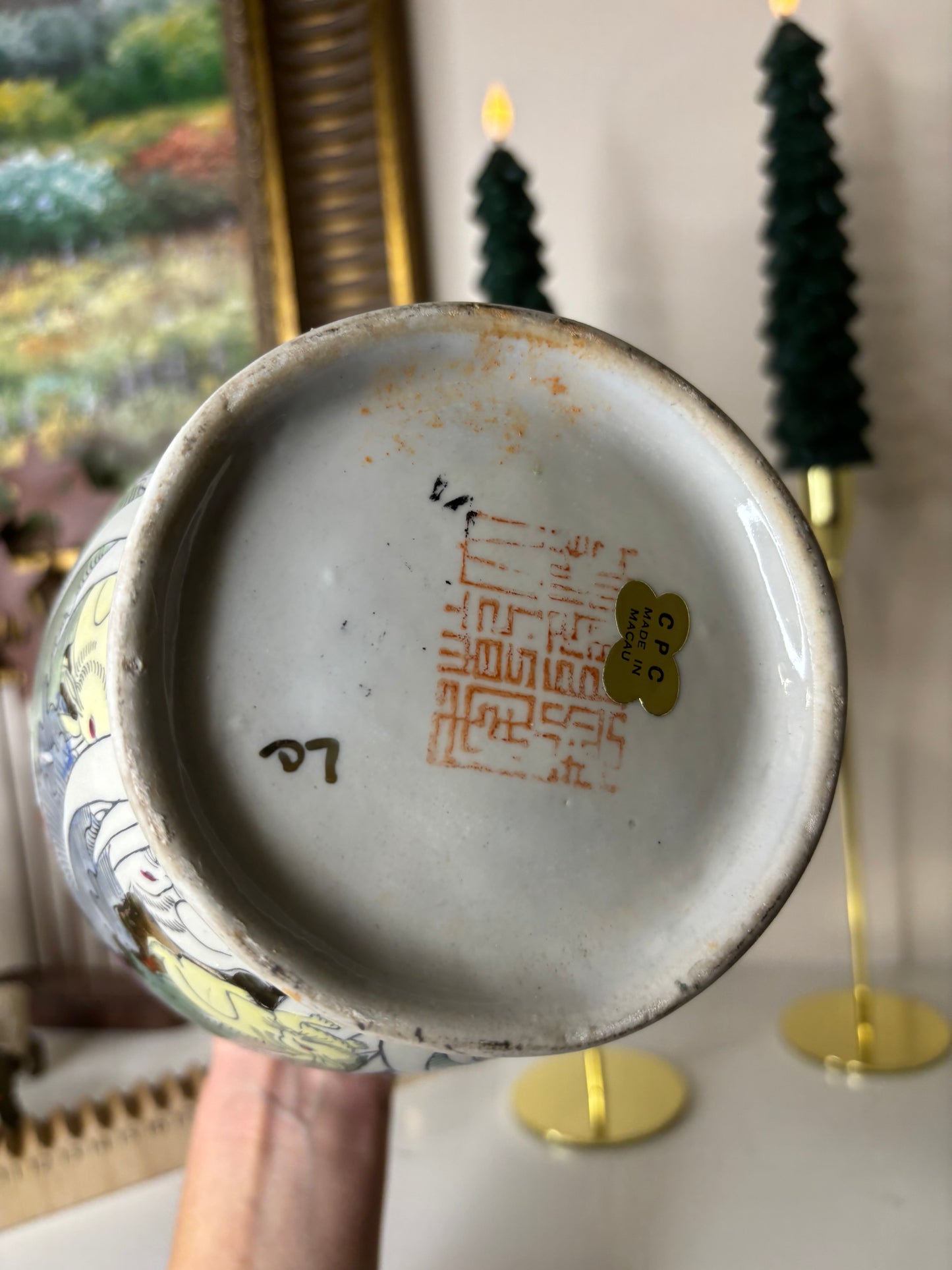 Gorgeous Bok Choy 12 1/4” Vase with bunnies!