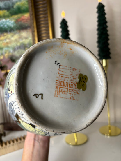 Gorgeous Bok Choy 12 1/4” Vase with bunnies!