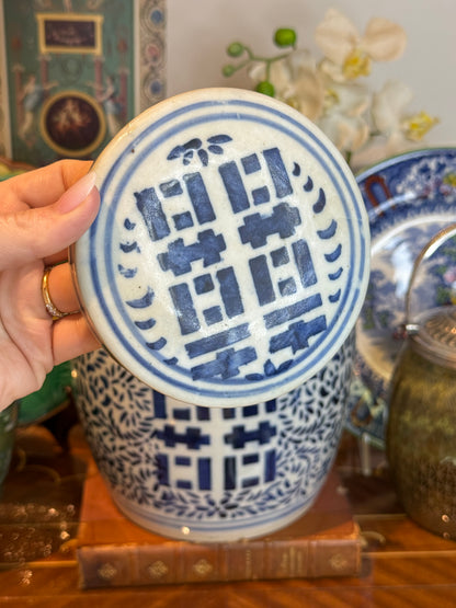 Vintage Blue & White Double Happiness Ginger Jar with Lid 9.5” Tall Chinese Porcelain