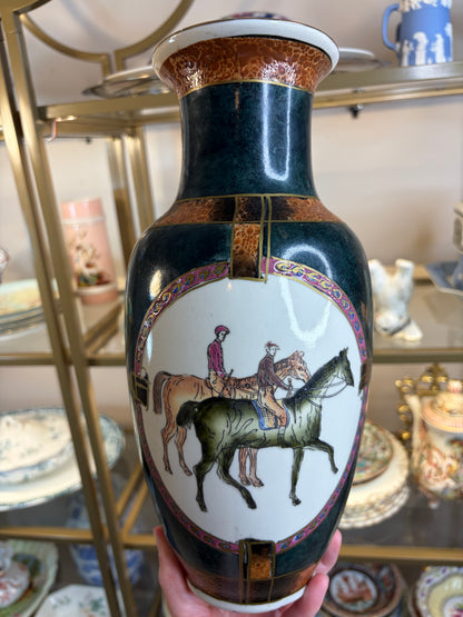 Equestrian style 12 1/4” vase!