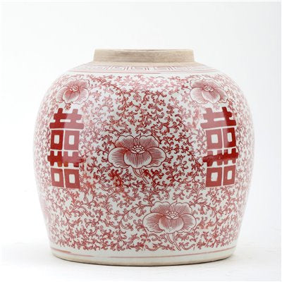 Danny’s Fine Porcelain Red Double Happiness Ginger Jar, 9”