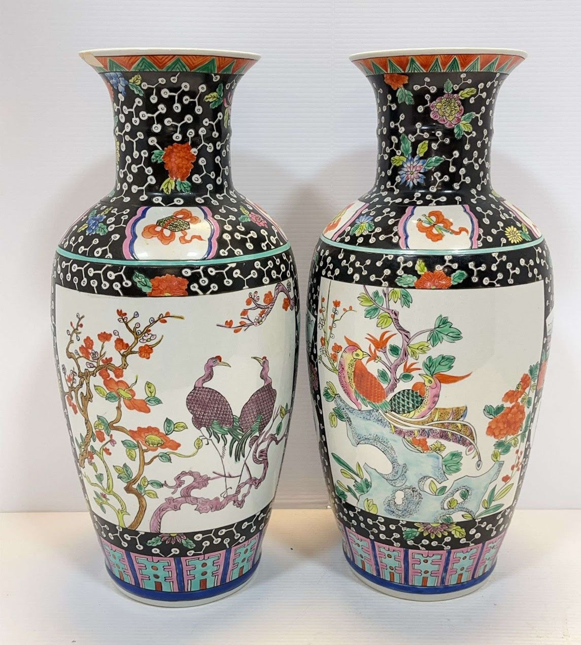 Vintage Oriental Floor Vase, Very Large
