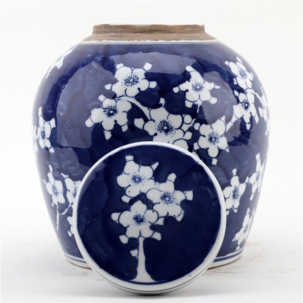 NEW - Blue & White Cherry Blossom Ginger Jar, 9.5" Tall