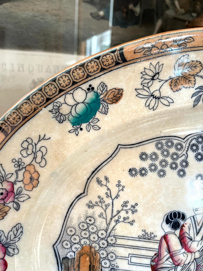 A Rare XLarge 19” Aesthetic-Movement Beauty — Gildea & Walker, 1881–1885