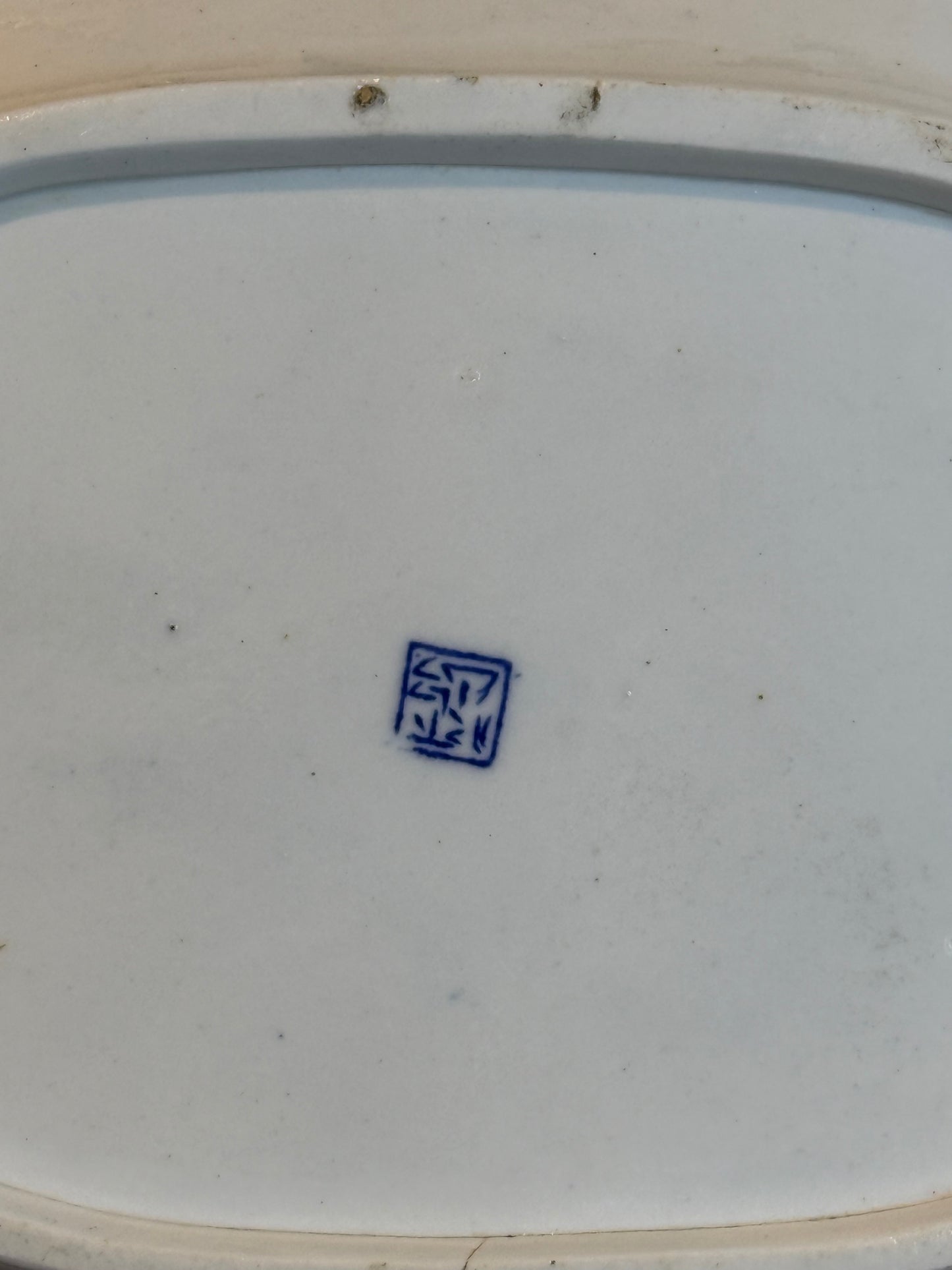Rare Miles Mason Broseley Willow Pattern Porcelain Platter c.1805 Blue & White W/ Gilt Border 8” x 6.5”
