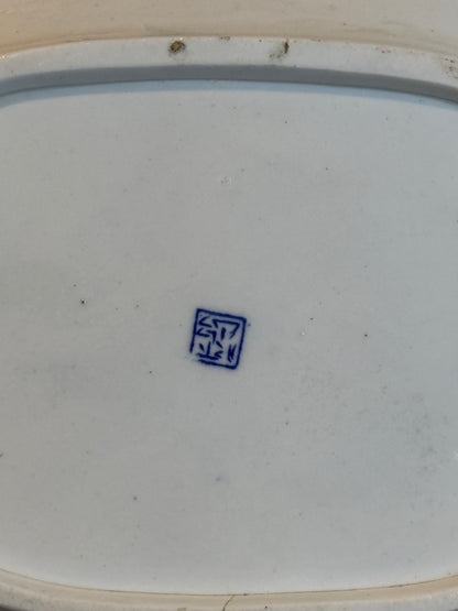 Rare Miles Mason Broseley Willow Pattern Porcelain Platter c.1805 Blue & White W/ Gilt Border 8” x 6.5”